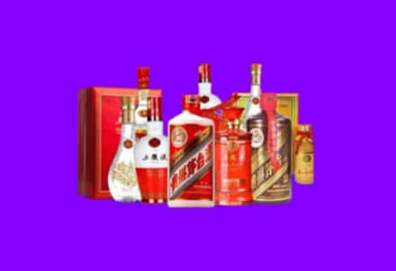 保定竞秀回收名酒